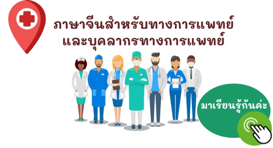 https://www.jiewfudao.com/